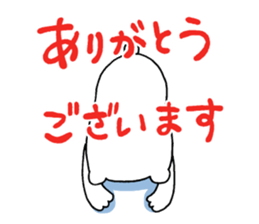 9943383
