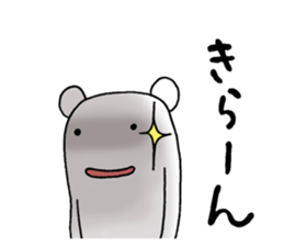 9943385