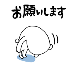 9943389