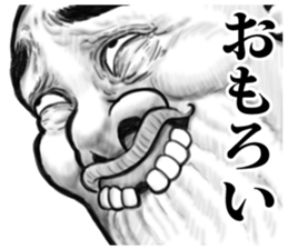 9944162