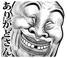 9944175