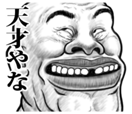 9944182