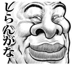 9944184