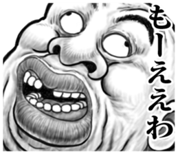 9944190