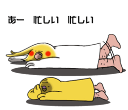9944766