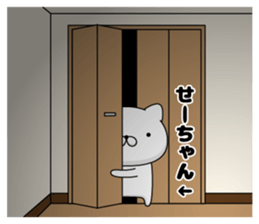 99455981