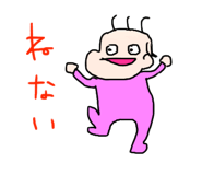 99465588