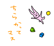 99465606