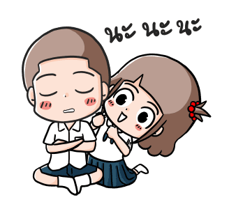 ลายที่ 11