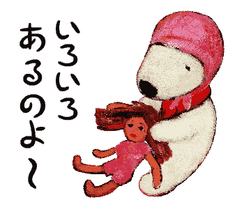ลายที่ 19