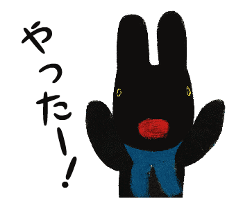 ลายที่ 20