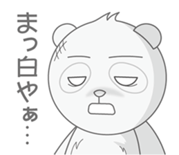 994806