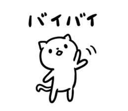9948088