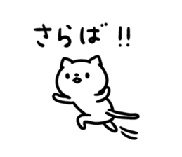 9948097