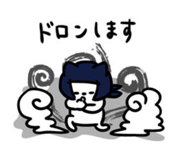 9948098