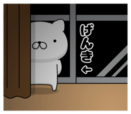 99499108