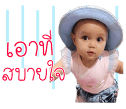 99508750