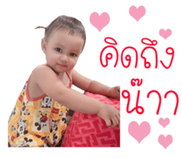 99508753