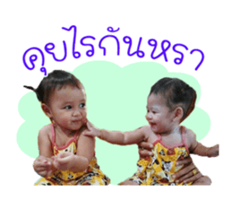 99508757