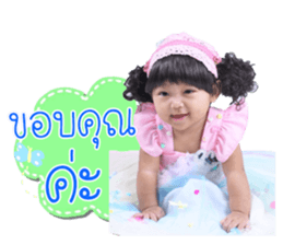 99580632