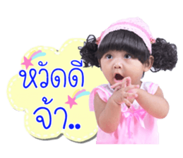 99580635