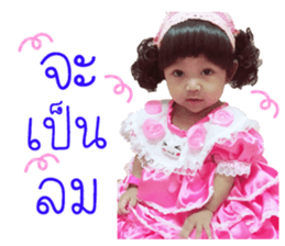 99580640