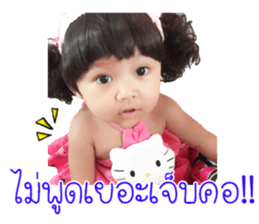 99580642