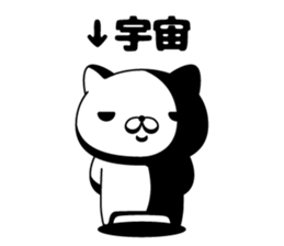 99585157