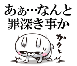 99601772