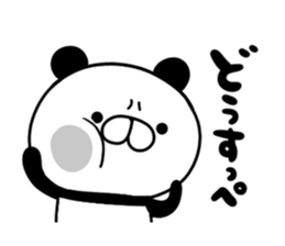 99623693