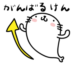 9962387