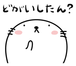 9962388