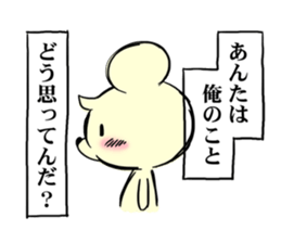 9963887