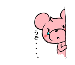 9963897