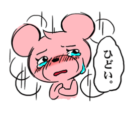 9963915