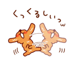 9964973