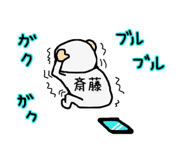 9965850