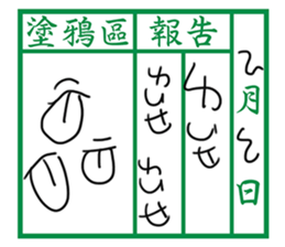 9967098