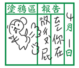 9967109