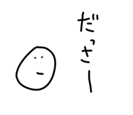 99672382