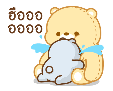 Tonton Friends ผองเพื่อนตัวกลม รูปที่ 2