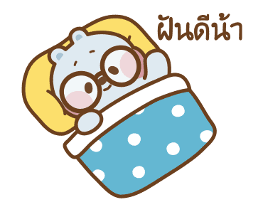 Tonton Friends ผองเพื่อนตัวกลม รูปที่ 7