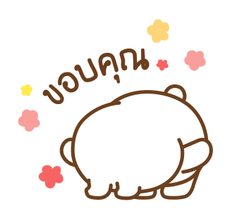 Tonton Friends ผองเพื่อนตัวกลม รูปที่ 9