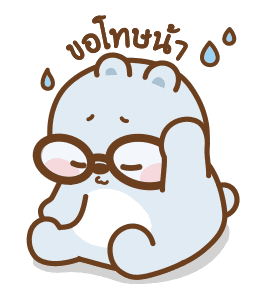Tonton Friends ผองเพื่อนตัวกลม รูปที่ 10