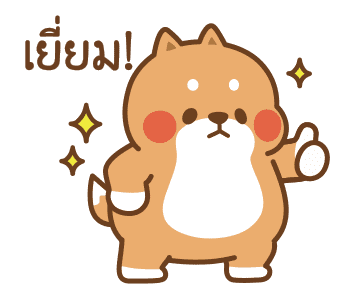 Tonton Friends ผองเพื่อนตัวกลม รูปที่ 14