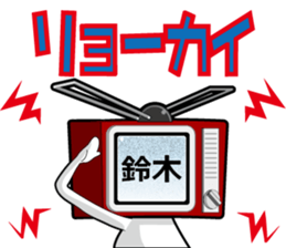 9968001