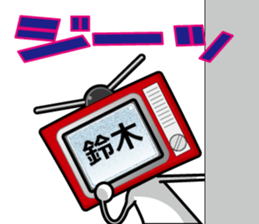9968005