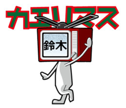 9968006