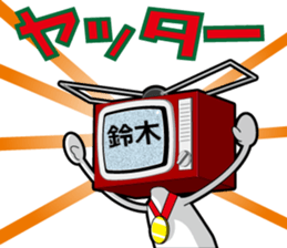 9968010