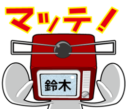 9968023